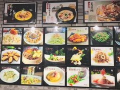 -桃源青花时尚餐厅(金钟广场店)