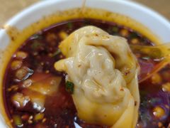 -老麻抄手(吉庆街店)