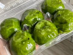 马兰头青团-王家沙点心店(南京西路总店)