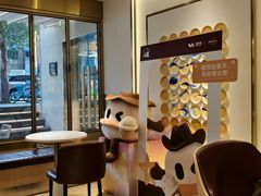 -哈根达斯(武汉天地店)