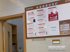 -佛山中大口腔医院·市二级口腔专科医院