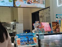 -DQ·蛋糕·冰淇淋(城南嘉园店)