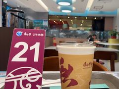 -康师傅私房牛肉面(申虹店)