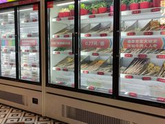 -大斌家串串火锅(德思勤店)