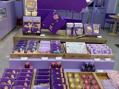 -GANSO元祖食品(滨湖万达店)