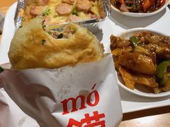 -阿那亚第一食堂 Cafeteria 1