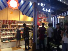 -南京时尚莱迪购物广场(正洪街店)