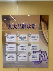 -南京康美美容医院·旗舰店