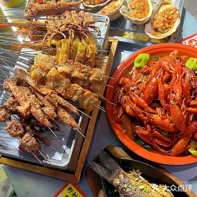 东北烧烤✔️宁波打卡过就念这一口