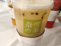 -奈雪的茶(石家庄万象城店)