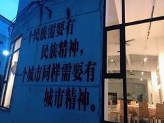 -广州市紫泥堂文化创意园景区