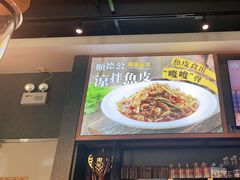-顺德公广东猪肚鸡·煲仔饭(白石洲店)