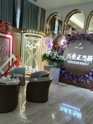 -深圳美莱医疗美容医院