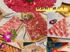 -雾都渣渣火锅(南城智汇城店)