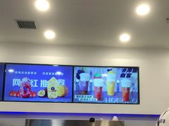 -一只酸奶牛(兰州中心店)
