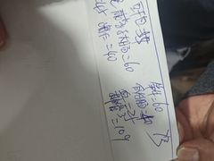 -海口滨海新村143号海南老字号炒菜店