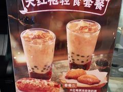 -DQ·蛋糕·冰淇淋(万象城店)