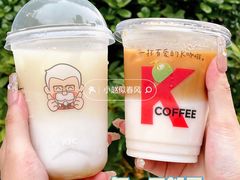 -肯德基(观前新店)
