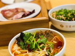 -贰拾捌味·宜宾燃面(春熙路旗舰店)