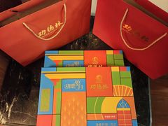 -功德林(南京西路店)