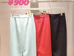 -伊势丹(现代城店)