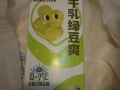 -盒马鲜生(189购物中心店)