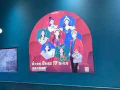 -海马体照相馆(北京朝阳大悦城店)