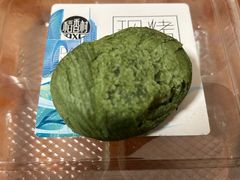 -稻香村(观前街店)