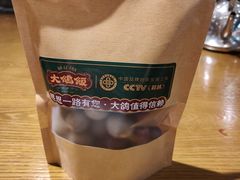 -大鸽饭(木莲中路店)