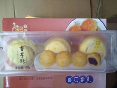 -阿吉仔(大元路店)