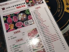 菜单-八合里潮汕鲜牛肉火锅(深圳海岸城店)
