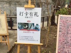 -正阳书局(西四南大街店)