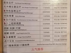 -康道天地(九六广场店)