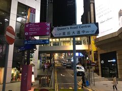 -兰桂坊