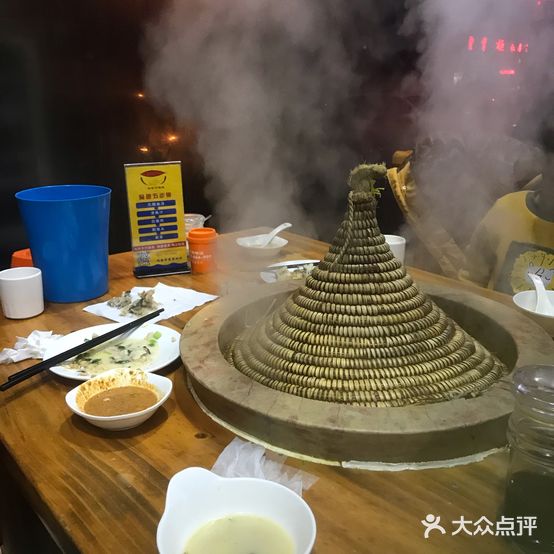 云南石锅鱼(人民路店)