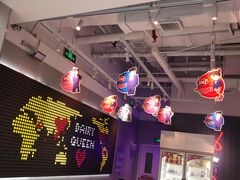 -DQ·蛋糕·冰淇淋(荟聚中心店)