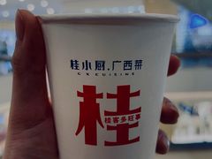 -桂小厨广西菜(万象城店)