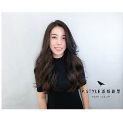 -P.STYLE 派斯造型