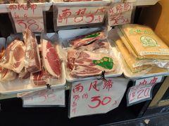 零售区-老同盛(昌里路店)