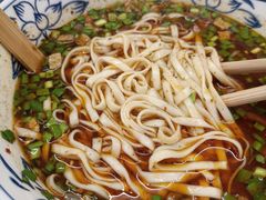 -西北杂粮筐手工面凉皮(来福士店)