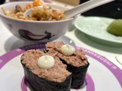 -三禾寿司(君尚店)