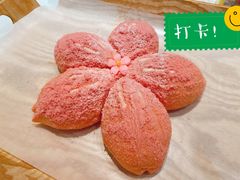 -希尔顿欢朋酒店自助餐