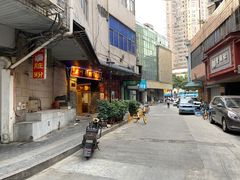 -锦泓老字号猪脏粉(东联大厦店)