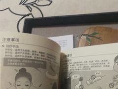 -谭木匠(北京海淀五道口店)