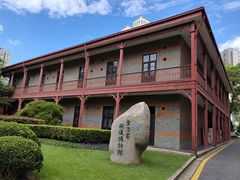 -上海交通大学董浩云航运博物馆