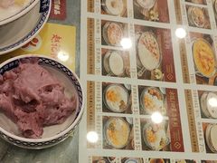 -赵记传承·中国甜品(福州总店)