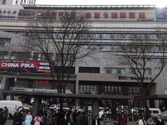 -奥斯卡国际影城(杜比全景声&4D激光店)