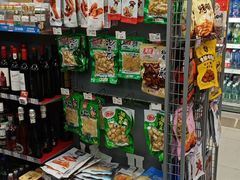 -便利蜂(西城区远见名苑10号楼店)