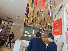 -九转小磨·非遗东北菜(群力店)
