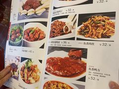 菜单-北京小肠陈饭庄(方庄店)